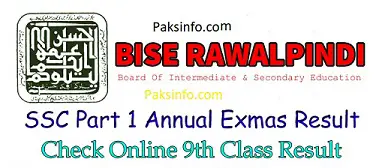 BISE Rawalpindi Board 9th class result 2023