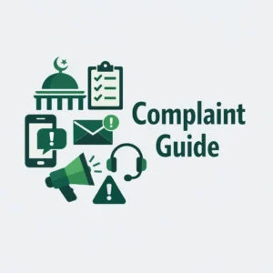 COMPLAINT GUIDE