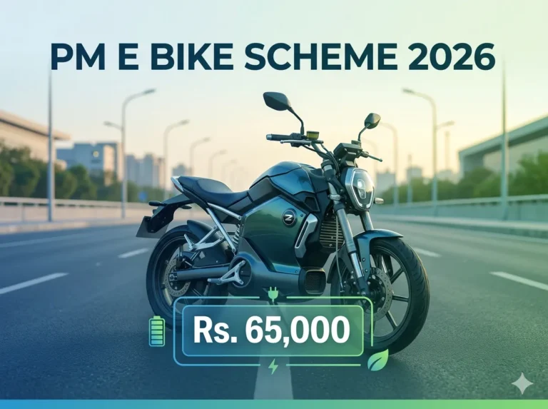 pm ebike scheme pave 2026 rs 65000 subsidy eligibility how to apply pakistan